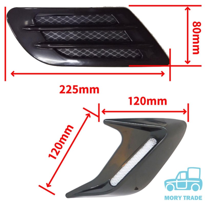 Morytrade Hood Dummy Duct Universal Aero Fender Emblem Car Auto