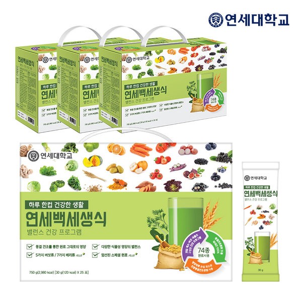 Yonsei Milk Yonsei Centenarian Raw Food 100 packets, 1 packet per day for 14 weeks (25 packets x 4)
