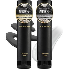 【 SILK THE RICH Black 】[ Shampoo and Treatment Set ] Salon-exclusive quality scalp care, damage care, amino acid, hair texture repair, men's scalp care, Asakura Mirai used SILK THE RICH Black, each