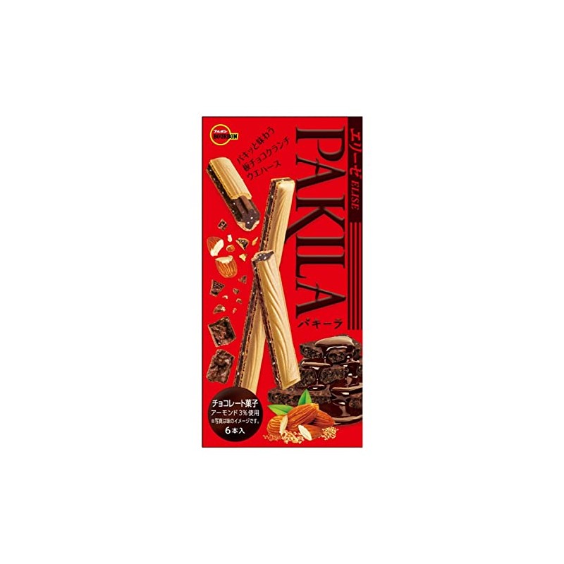 Bourbon Pakira 6 pieces x 10 boxes