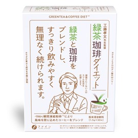 Fine Catenol Green Tea, Coffee, Diet, 30 Packets, Polyphenol, Chlorogenic Acid, Freeze Crushed Coffee, Made in Japan