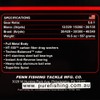 PENN Fierce III Spinning Inshore/Nearshore Fishing Reel, Size 5000, Right/Left
