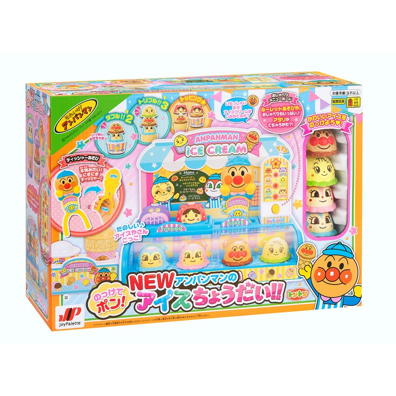JoyPalette (JOYPALETTE) Anpanman Nokkete Pon! NEW Anpanman Ice, Please!!