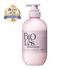 Bioris Pure Retouch Hair Conditioner, 16.2 fl oz (480 ml),