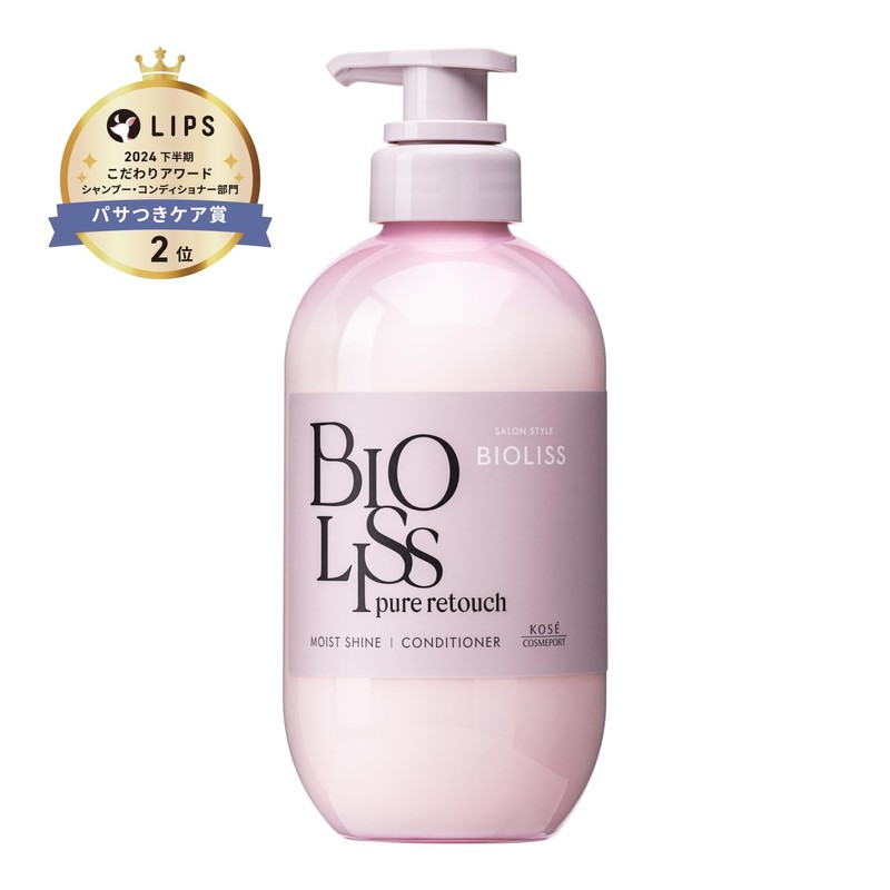 Bioris Pure Retouch Hair Conditioner, 16.2 fl oz (480 ml),