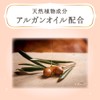 Merries 【Tape S Size】 First Premium Double Soft Cashmere Touch