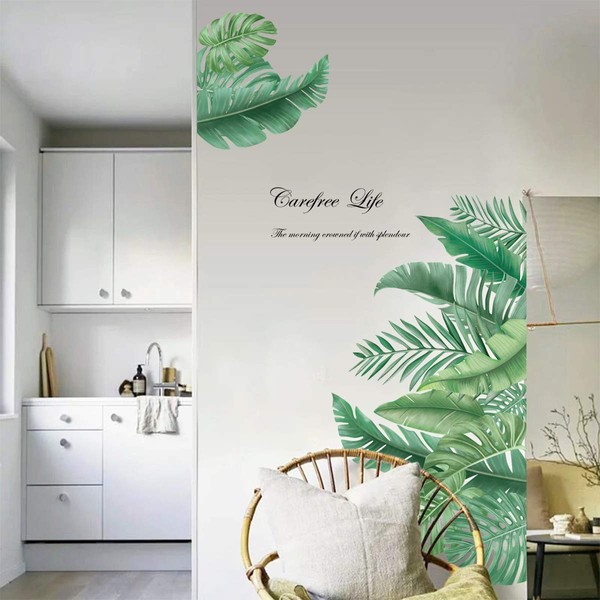 decalmile Tropical Plant Wall Stickers Decorative Green Leaves Large Wall Decoration Living Room Office Bedroom (W:90 cm)