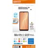 ラスタバナナ AQUOS sense4 sense4 lite sense5G SH-41A SH-M15 SH-53A SHG03