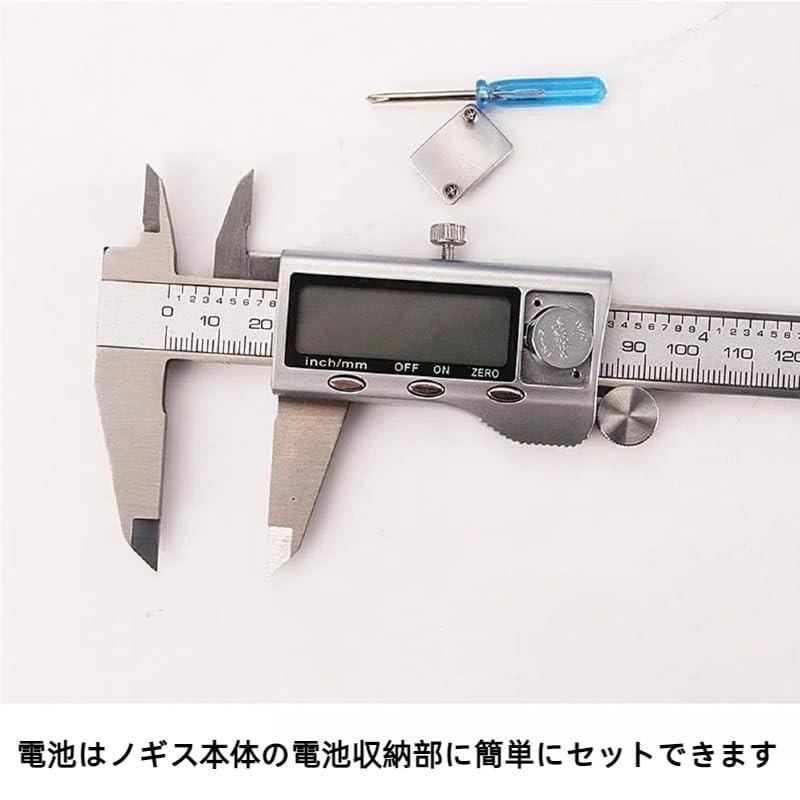 4CR13 Stainless Steel Full Metal Digital Caliper All-Metal Professional High