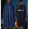AISHITE Raincoat, Bicycle, Unisex, Children, Backpack, Storage Bag Included, Waterproof,