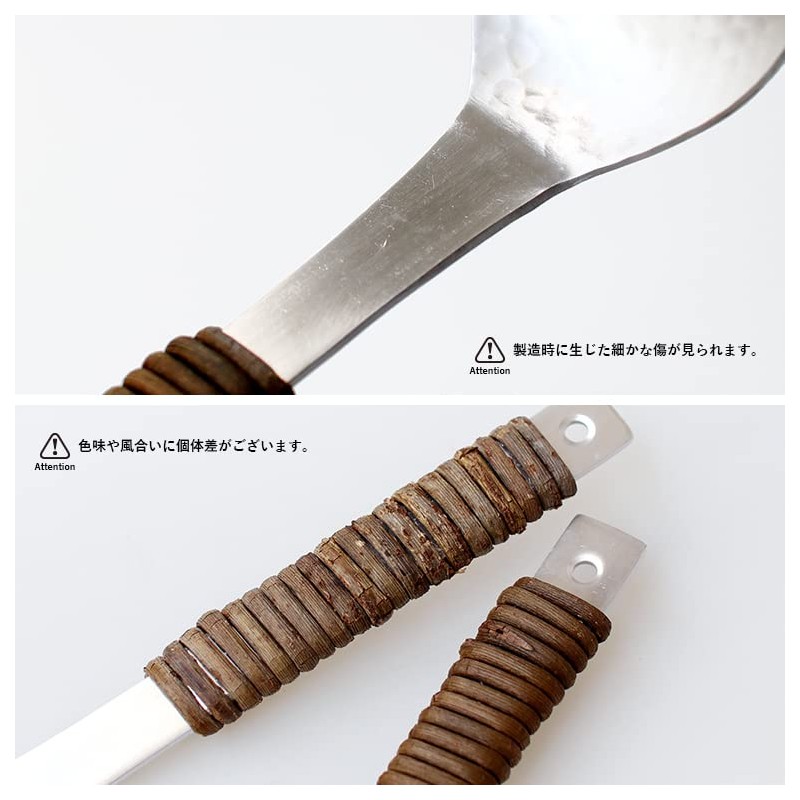 工房アイザワ お玉 アケビ巻 アルミニウム 中 1206-2