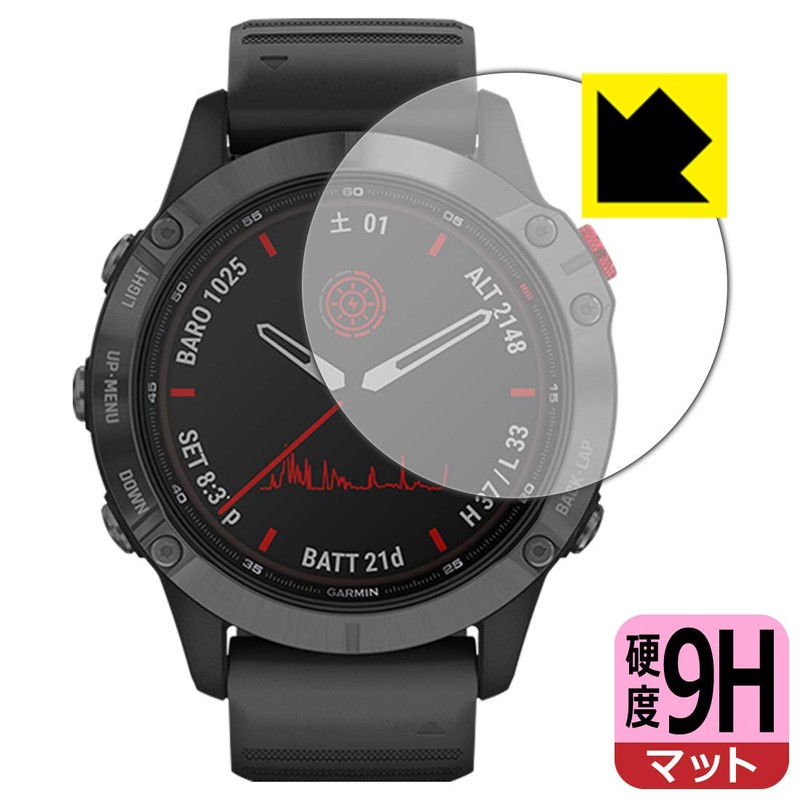 PDA KOBO GARMIN Fenix 6 Pro Dual Power 9H High