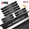 8X For Silverado 2500 Carbon Fiber Cab Door Sill Plate