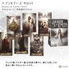 Heaven & Earth Tarot Heaven & Earth Tarot Divination, Japanese