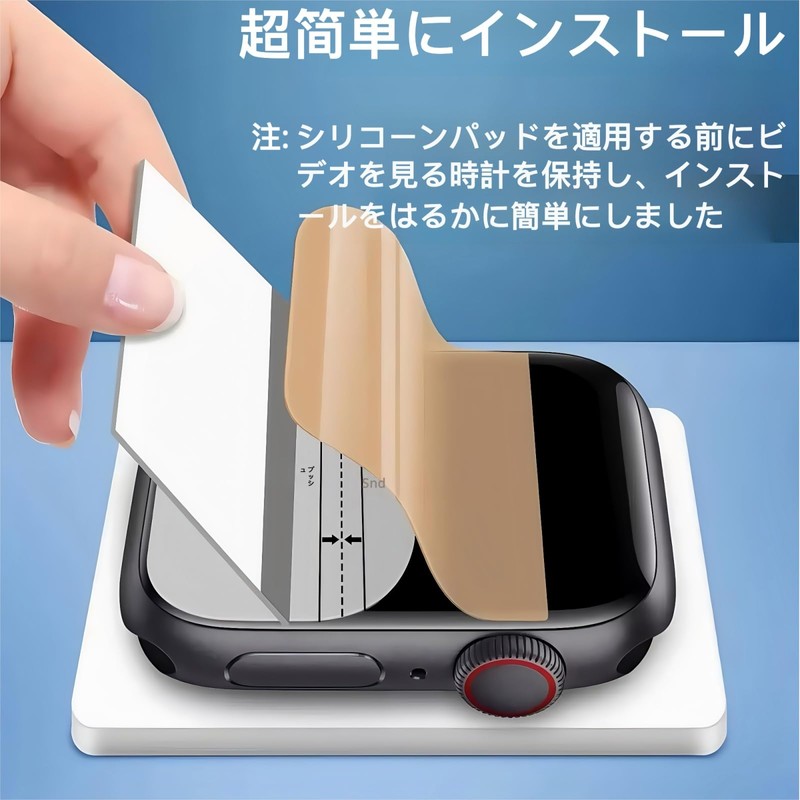 [Set of 2 Anti-Glare Film] Protective Film Set for Garmin