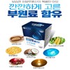 종근당 히알루론산 건성 피부 염 얼굴 이 건조 각질 증