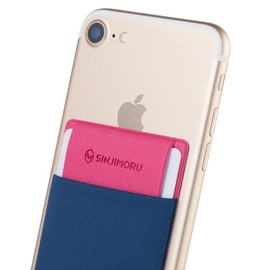 Sinjimoru Smartphone Back Card Holder, Sinji Pouch Flap