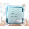 Intel CORE I5-6500 3.20GHZ SKT1151 6MB Cache Tray, CM8066201920404 (SKT1151