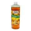 Medina Orange Oil Cleaner Concentrate - 1 Quart