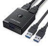ChenYang CY KVM Bidireccional USB 3.0 Switch Selector 2 a