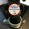 Double Donut Coffee Breakfast Blend Coffee Pods, Light Roast Coffee