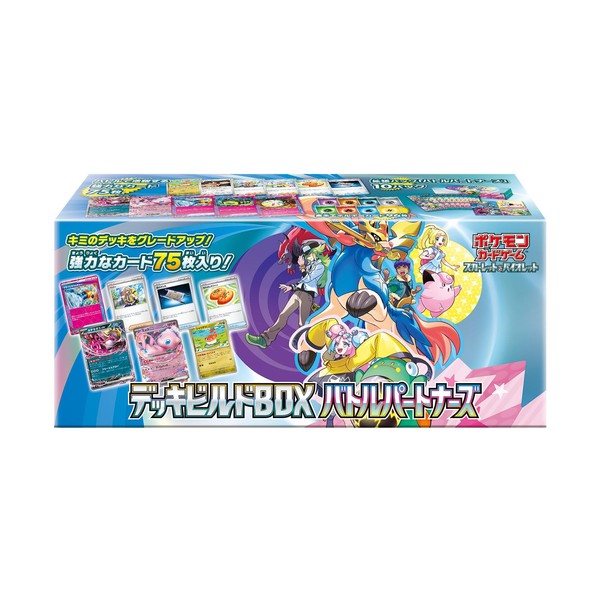 Pokemon Pokemon Card Game Scarlet & Violet Deck Build Box