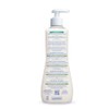 Mustela Gentle Cleansing Gel Pump - 500ml , (Pack of