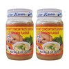 Por Kwan Instant Concentrate Chicken Soup Base (2 Pack, Total