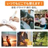 JP Best-Seller: KeaKo Mosquito Bites, Insect Bites Healer, 4 Levels