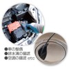 UC-02 Slim USB Camera in the Gap