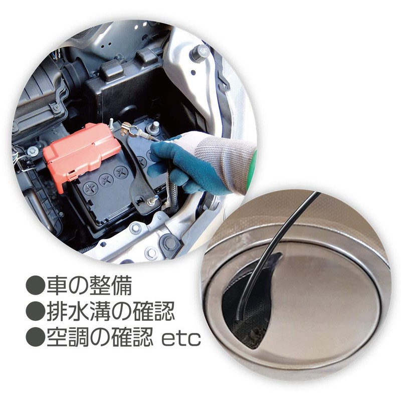 UC-02 Slim USB Camera in the Gap