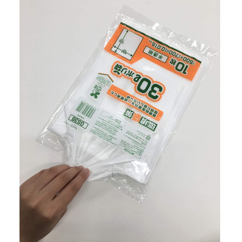 Japax Biomass 10 Trash Bags, Translucent, 1.8 gal (30 L),