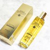 [Ange] 24K Gold Radiance Essence - Radiance Essence x 1 / [앙쥬] 24K 골드 래디언스 에센스 - 래디언스 에센스 1개