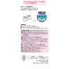 LEC Gekikochi-kun Entrance Tile Brush (Extendable, Joint, Window and Screen