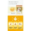 Kenbiyakuyu Bukubuku Hour 6-Pack Set Bath Additive 40g×6 Types Foam