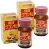 Ryukyu Turmeric 350 Tablets (Approx. 30 Day Supply), Set of