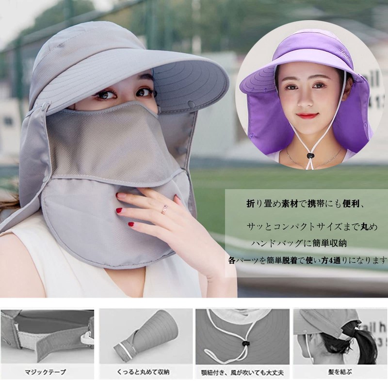 7-livehouse Women's Hat, Gardening, UV Protection, Sun Protection, Sun Visor,