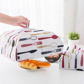 Large Insulated Food Cover Small 5ea