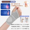 手首 サポーター 【1000+通気性メッシュ】 腱鞘 関節 固定 圧力調節 手首 サポーター 薄手