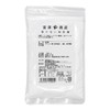 Fuzawa Shoten Non-Melting Powder Sugar, 3.5 oz (100 g) (For