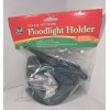 Yule Rite Outdoor Spotlight Flood Light Holder Floodlight Fixture with