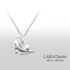 Lara Christie p14053-w Women's Necklace, Cat Design, 925 Silver, White