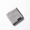 Growing Towel "MARQUE" Handkerchief Towel (Sable (Smoke Gray))