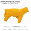 MANDARINE BROTHERS Mandarin Brothers SKIN TIGHT SUIT Skin Tight Suit
