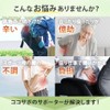 LIMEY Coco Supporter, Physical The & Chiropractor, Recommended for Women,