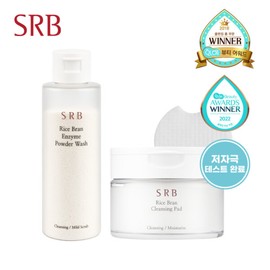 (현대홈쇼핑)SRB 쌀뜨물 클렌징 세트 효소 세안제 70g + 클렌징패드 60매 (Hyundai Home Shopping) SRB Rice Bran Cleansing Set Enzyme Facial Cleanser 70g + Cleansing Pads 60 Sheets