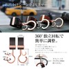 e.x.p.japon PP バギーフック マットBK-合皮ブラック 360度回転 ダブルフック ベビーカー 荷物フック 耐荷重約60キロ ベビーカーフック