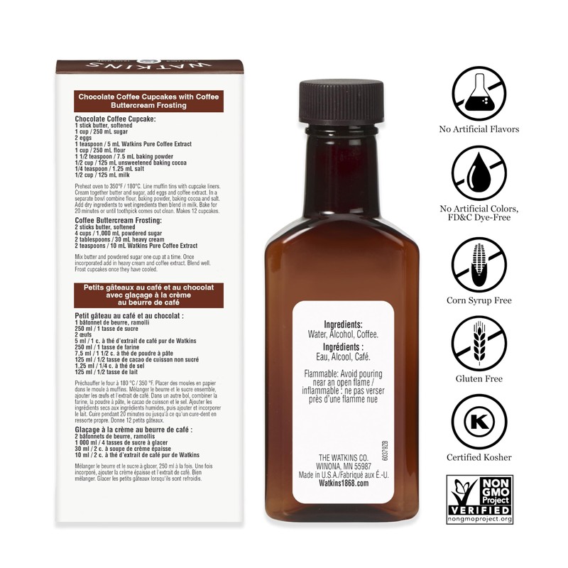 Watkins Pure Coffee Extract, 2 oz. Bottles, Pack of 6