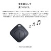 Smart Tracking Device, Lost Proof Item Finder, Bluetooth Connection, GPS