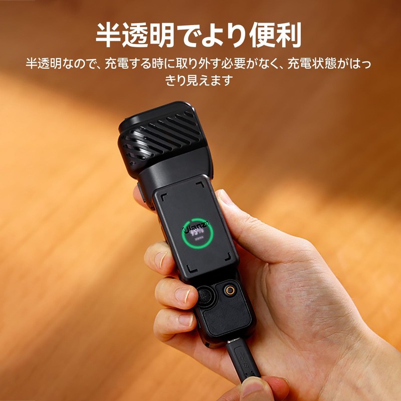 Ulanzi Protective Cover for Djipocket3 Head Screen Protector Cover Pocket